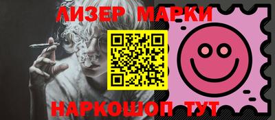 ешки Абакан