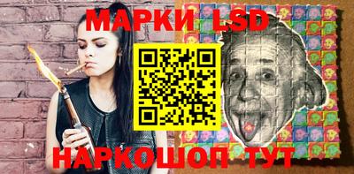 ешки Абакан