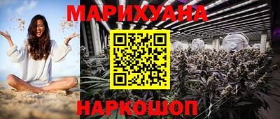 прущий лед Азнакаево