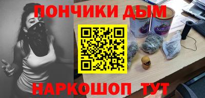 винт Абинск