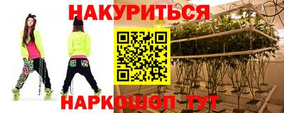 прущий лед Азнакаево