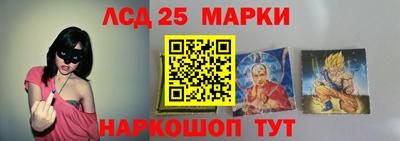 прущий лед Азнакаево