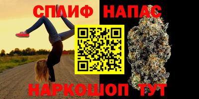 винт Абинск