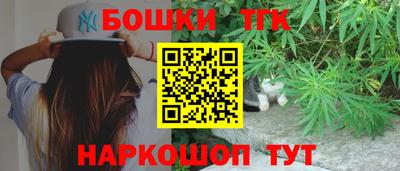 винт Абинск