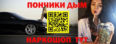 винт Абинск