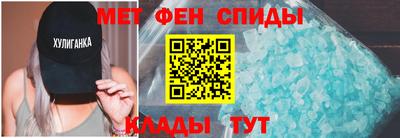 прущий лед Азнакаево
