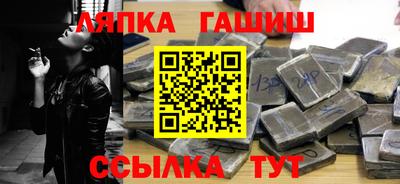 ешки Абакан