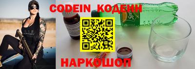 прущий лед Азнакаево
