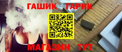 прущий лед Азнакаево