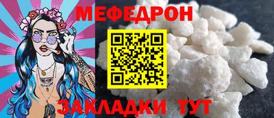 ешки Абакан