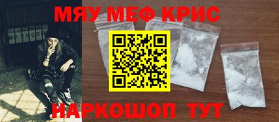 ешки Абакан