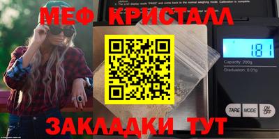ешки Абакан
