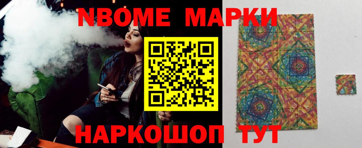 ЛСД экстази ecstasy  LSD-25 экстази  Вход с VPN  Азнакаево  Лсд 25 экстази ecstasy 